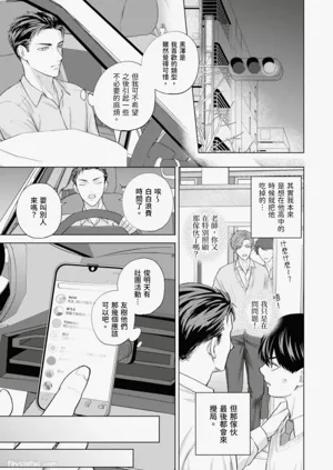 第120页图