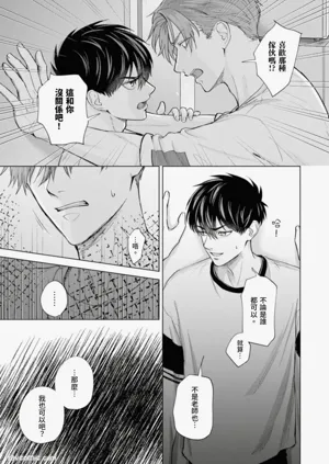 第122页图
