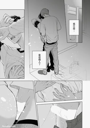 第127页图