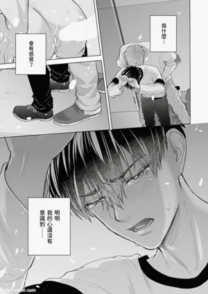 第129页图
