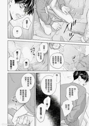 第13页图