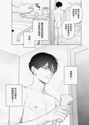 第135页图