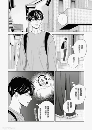 第136页图