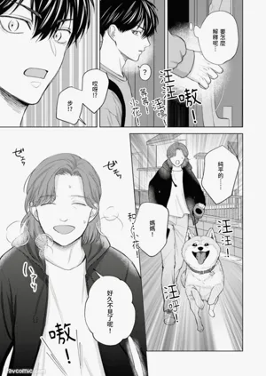 第137页图