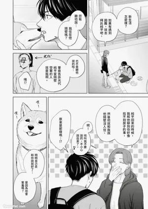 第138页图