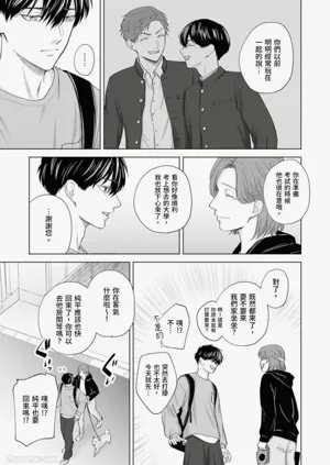 第139页图