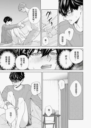 第14页图