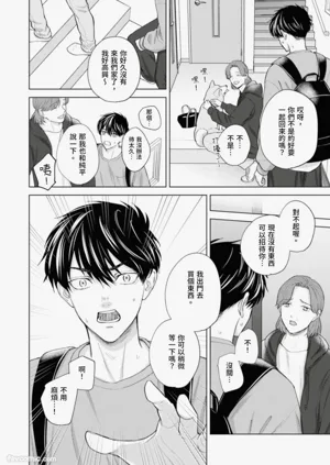 第140页图