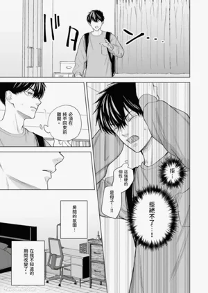 第141页图