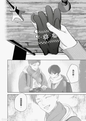第144页图
