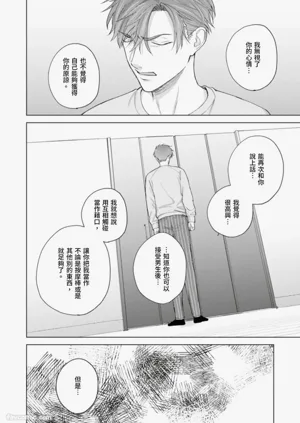第148页图