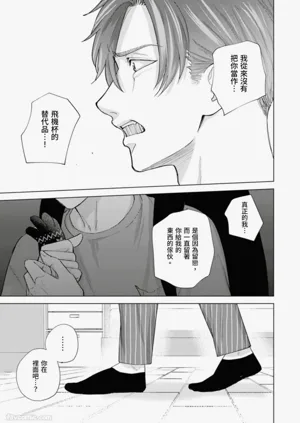第149页图
