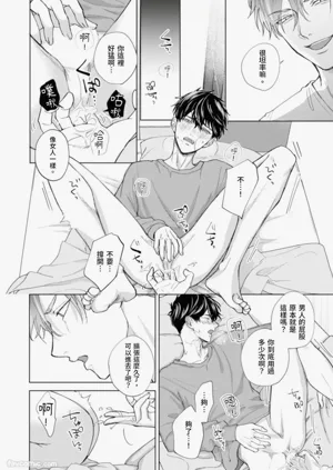 第15页图