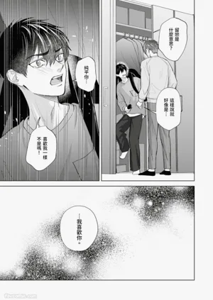 第152页图