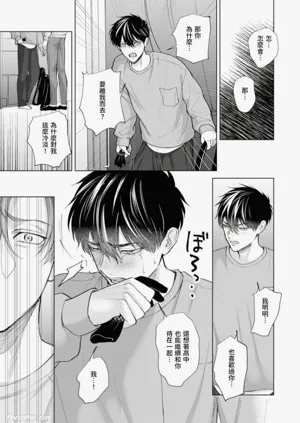 第154页图