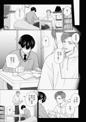 第156页图