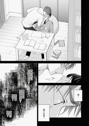 第158页图