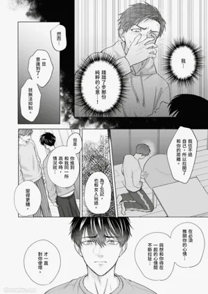 第159页图