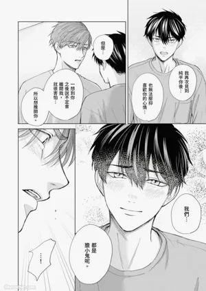 第161页图