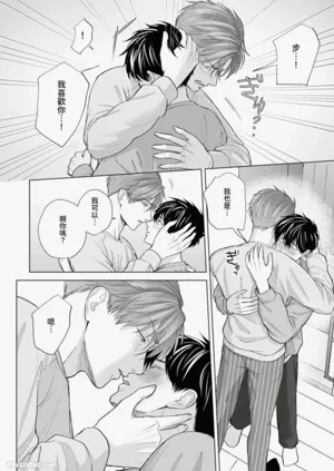 第163页图