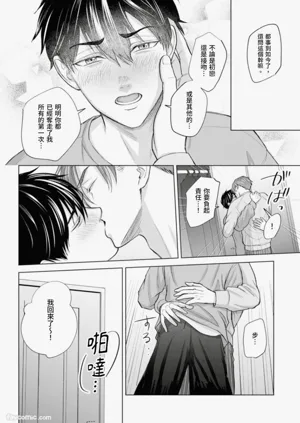 第165页图