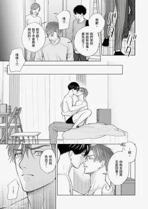 第166页图