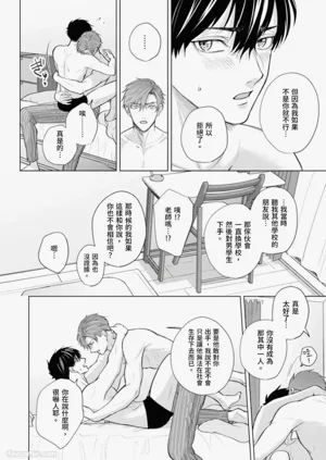第167页图