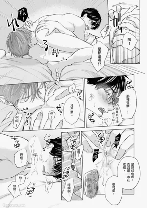 第172页图