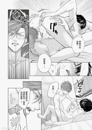 第173页图