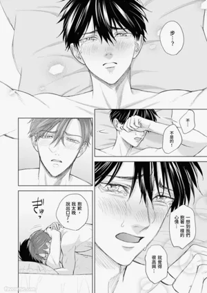 第175页图