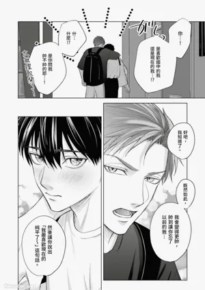 第179页图