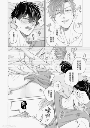 第19页图