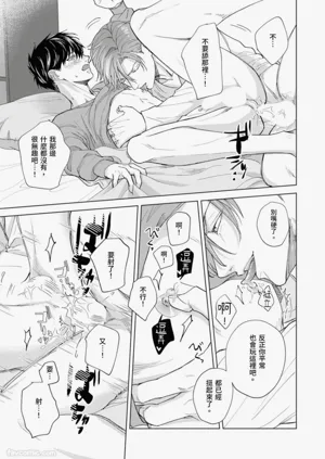 第20页图