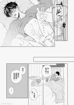 第22页图