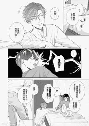 第23页图