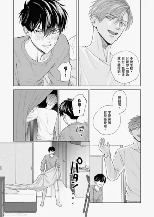 第24页图