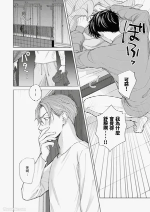 第25页图
