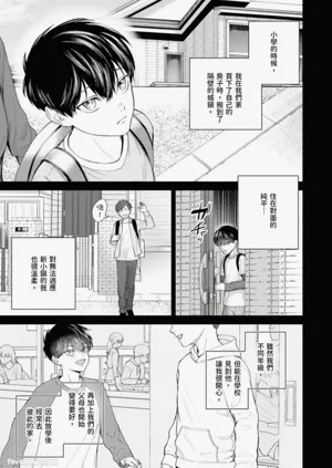 第27页图