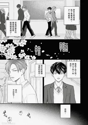 第29页图