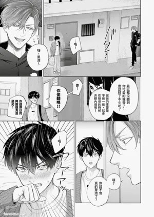 第31页图