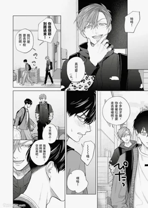 第32页图