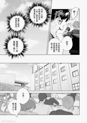 第33页图