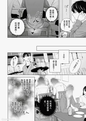 第34页图