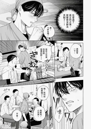 第35页图