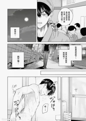 第36页图