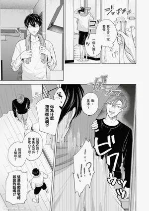 第37页图