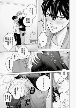 第39页图