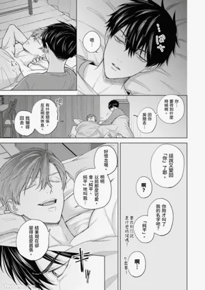 第49页图