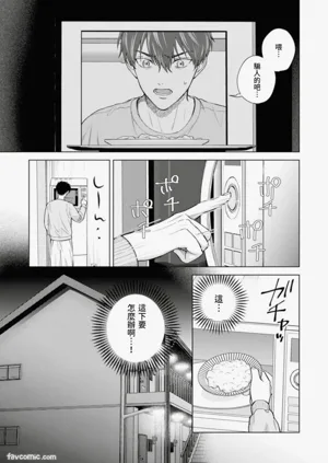 第52页图