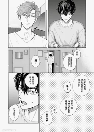 第53页图